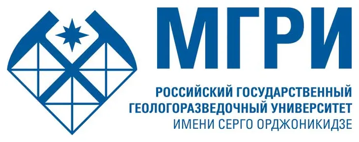 МГРИ — Российский государственный геологоразведочный университет имени Серго Орджоникидзе